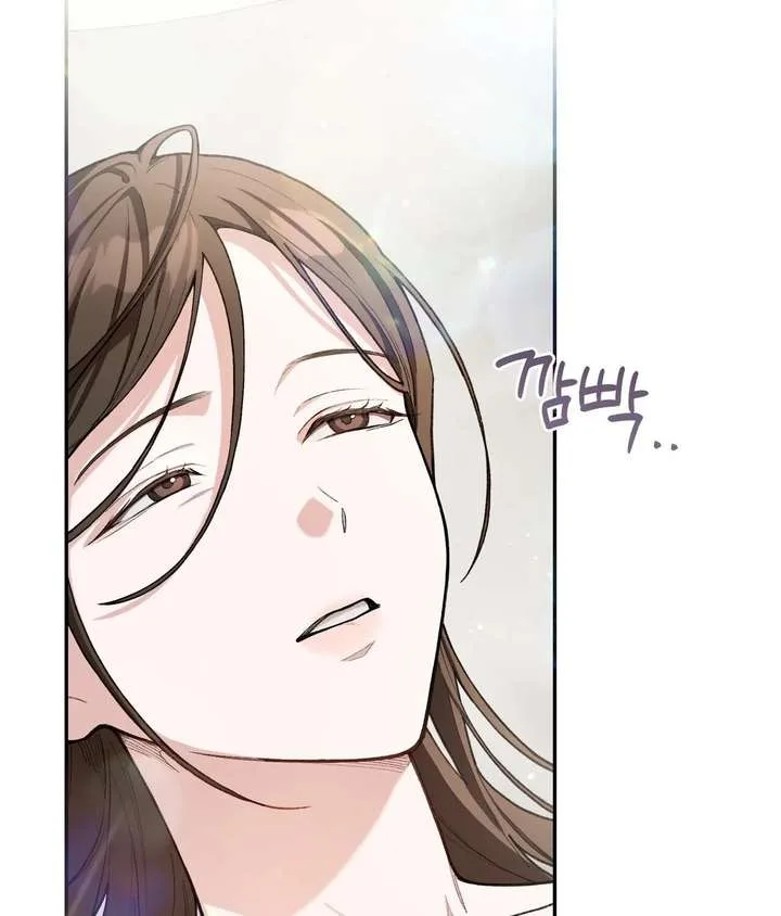 National Route No. 1 Chapter 24 page 61