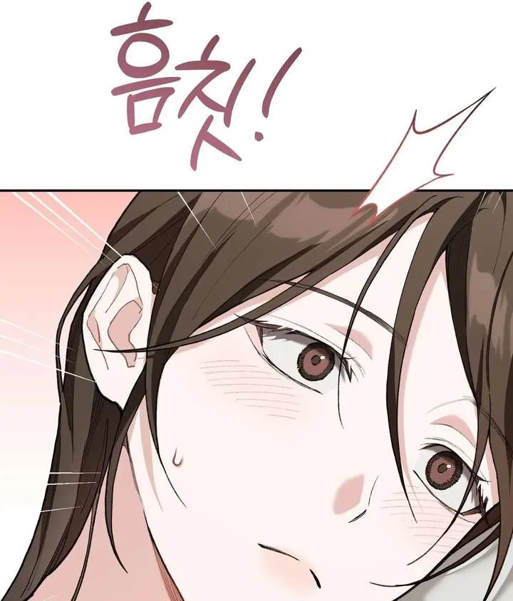 National Route No. 1 Chapter 24 page 81