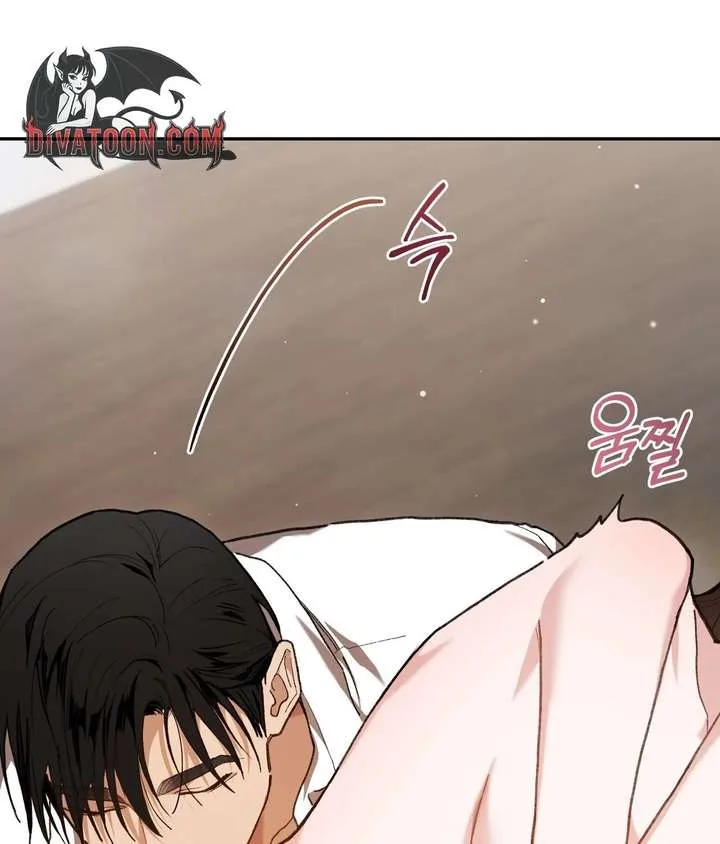 National Route No. 1 Chapter 24 page 86