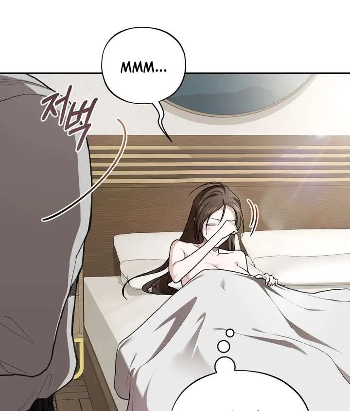 National Route No. 1 Chapter 24 page 69