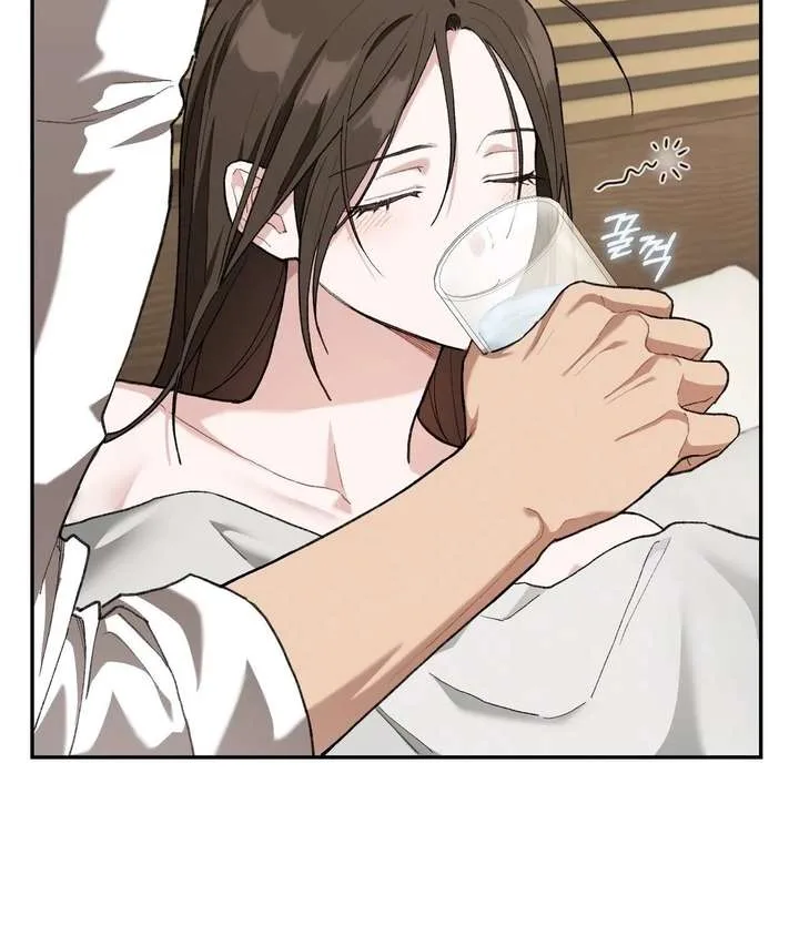 National Route No. 1 Chapter 24 page 76