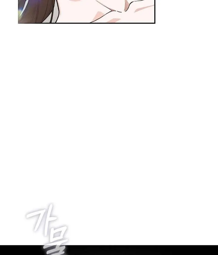 National Route No. 1 Chapter 24 page 62
