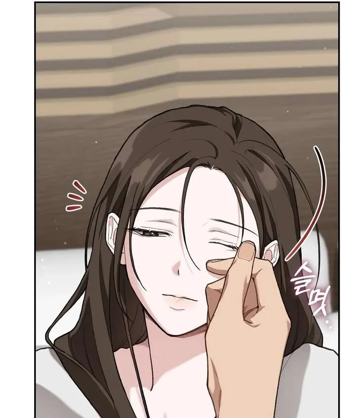 National Route No. 1 Chapter 24 page 121
