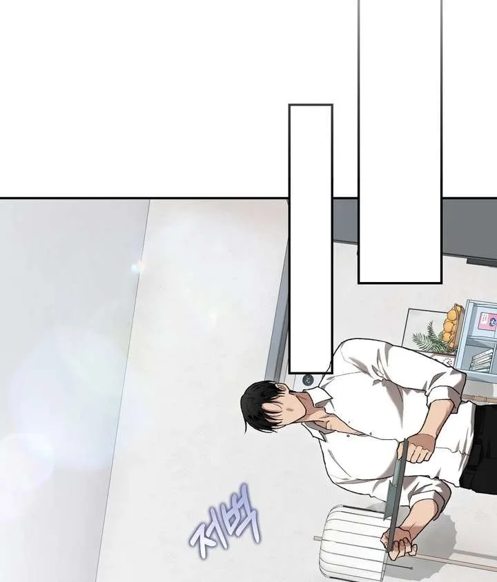 National Route No. 1 Chapter 24 page 103