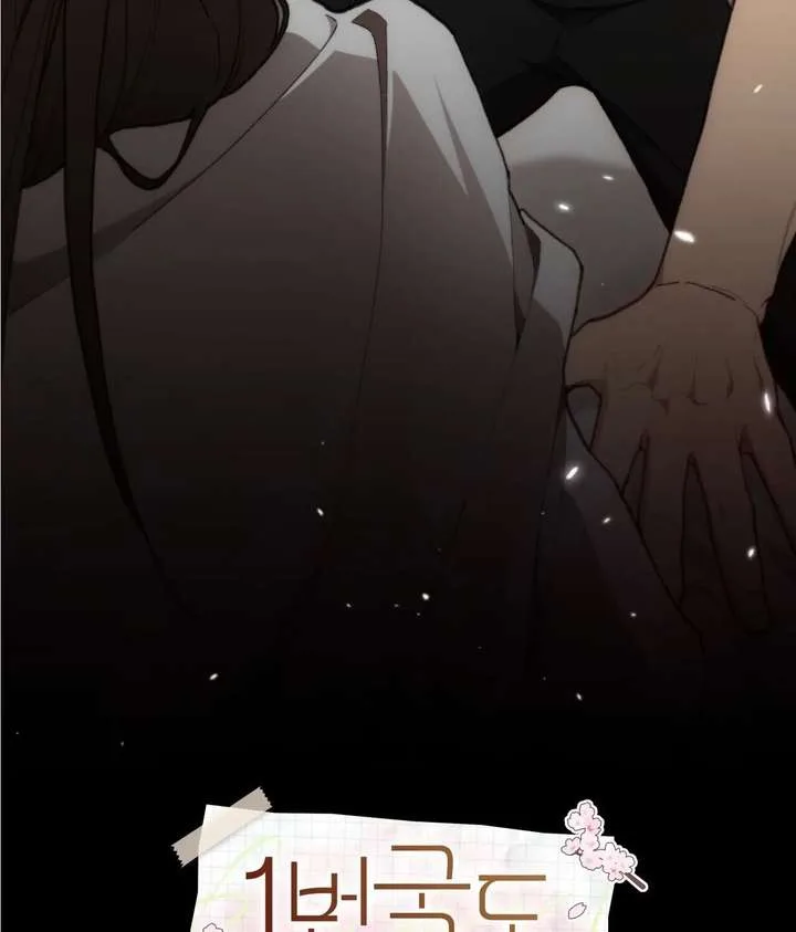 National Route No. 1 Chapter 24 page 143