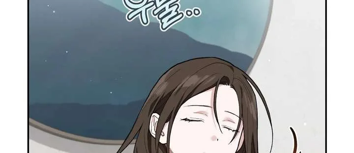 National Route No. 1 Chapter 24 page 115