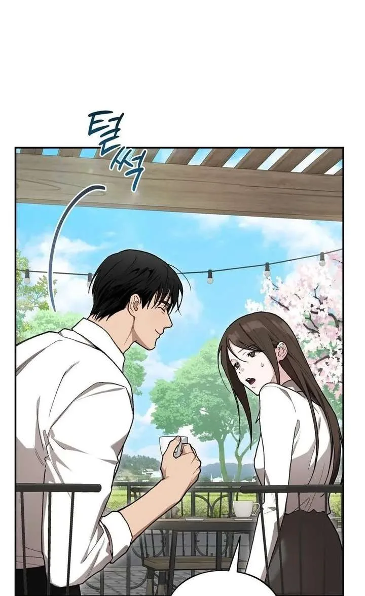 National Route No. 1 Chapter 25 page 73