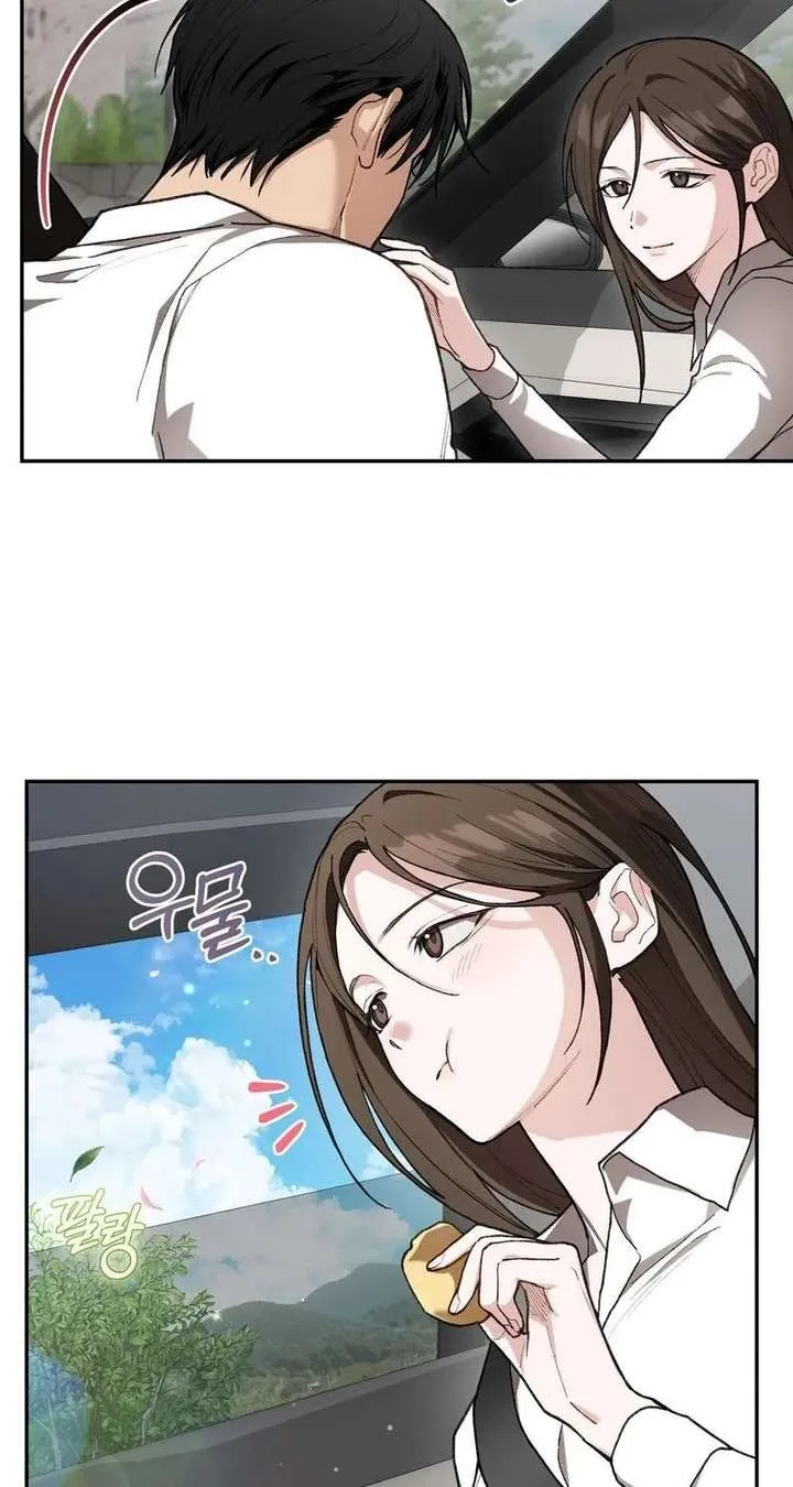 National Route No. 1 Chapter 25 page 24
