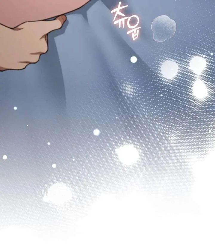 National Route No. 1 Chapter 23 page 81