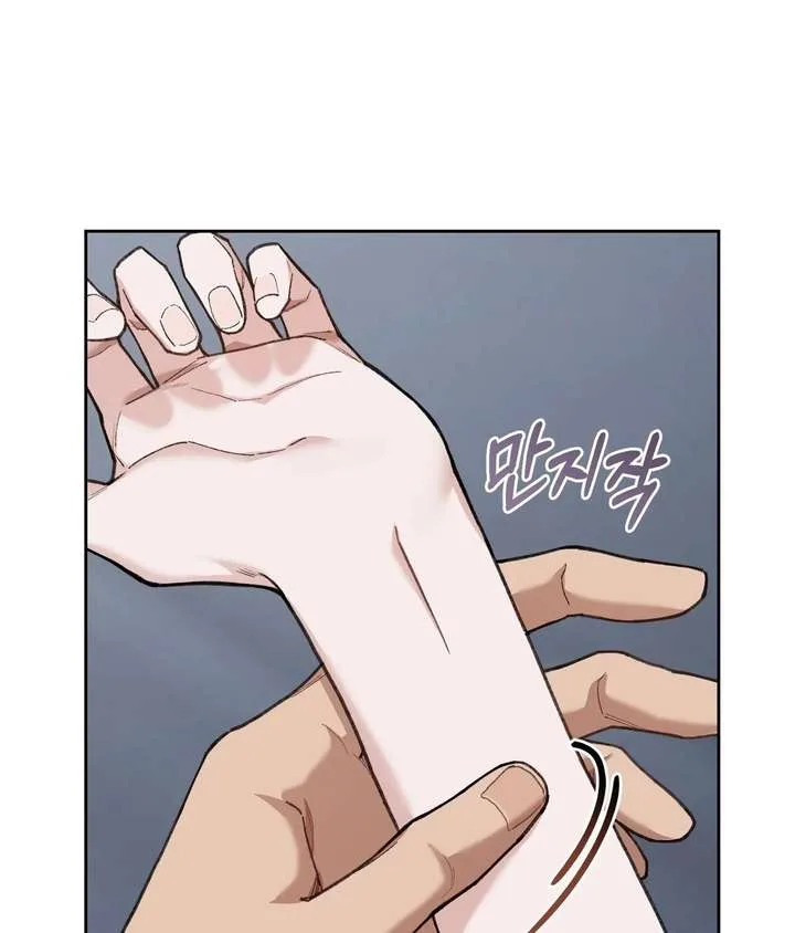 National Route No. 1 Chapter 23 page 99
