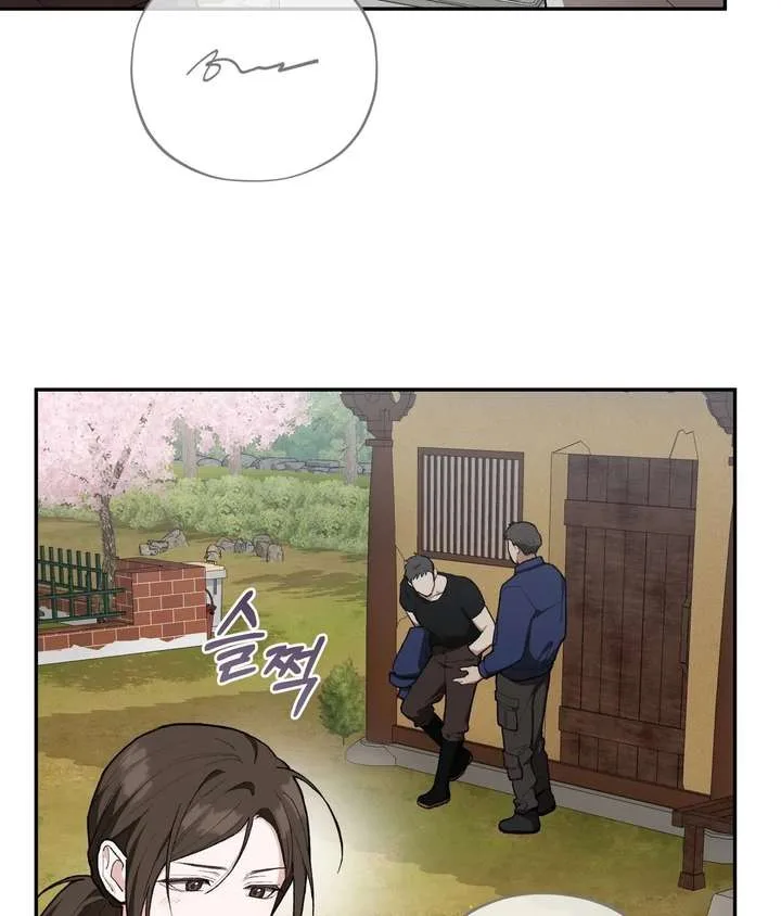 National Route No. 1 Chapter 26 page 15