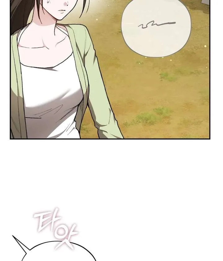 National Route No. 1 Chapter 26 page 16