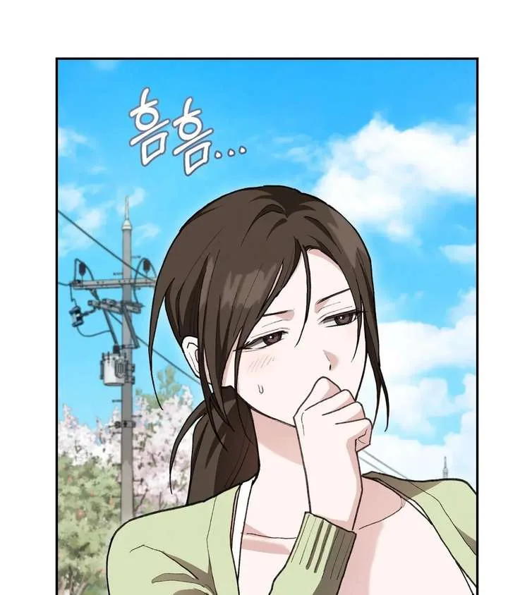 National Route No. 1 Chapter 26 page 38