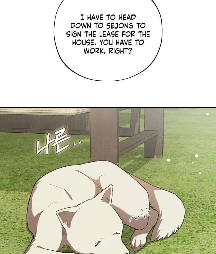 National Route No. 1 Chapter 26 page 69