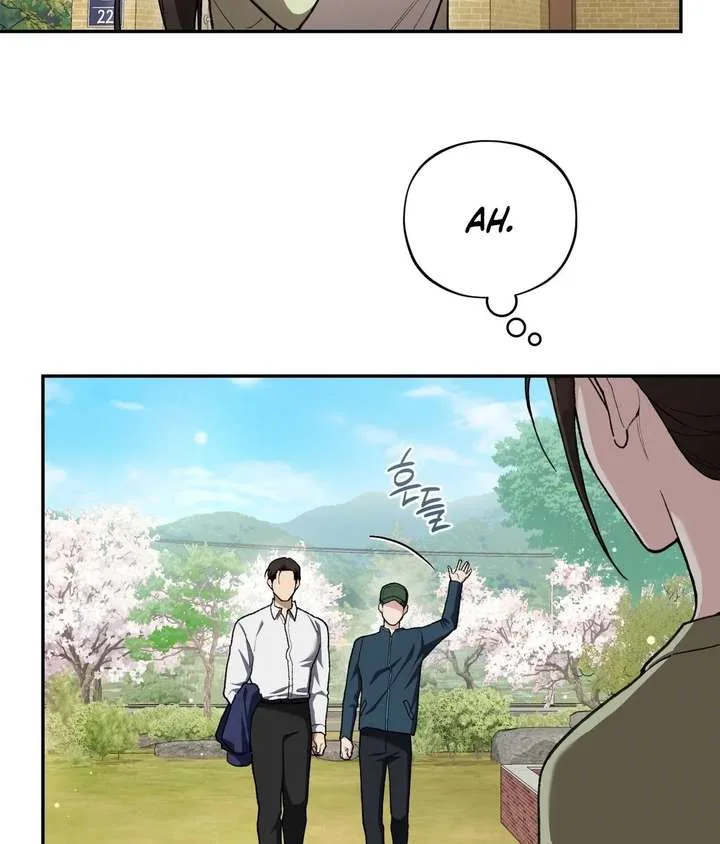 National Route No. 1 Chapter 26 page 110