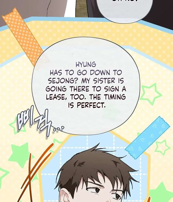 National Route No. 1 Chapter 27 page 51