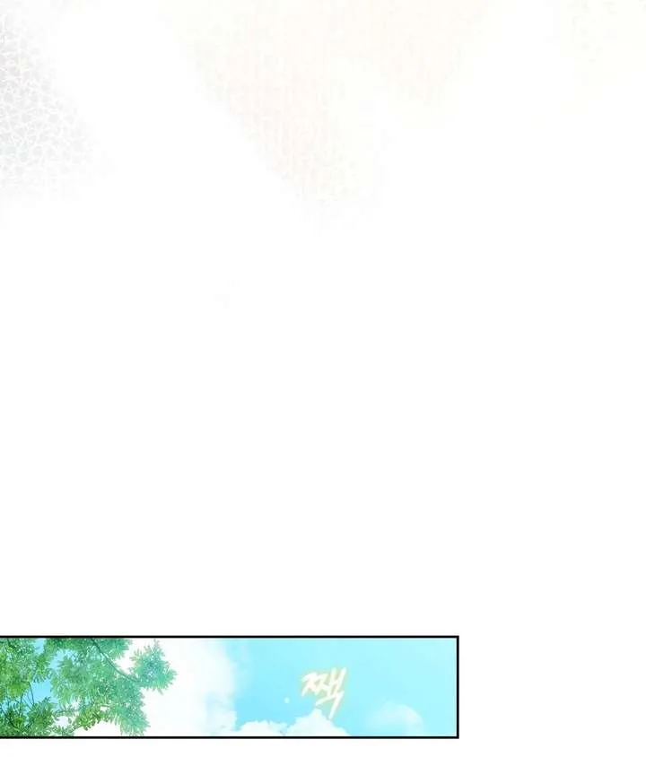 National Route No. 1 Chapter 27 page 45