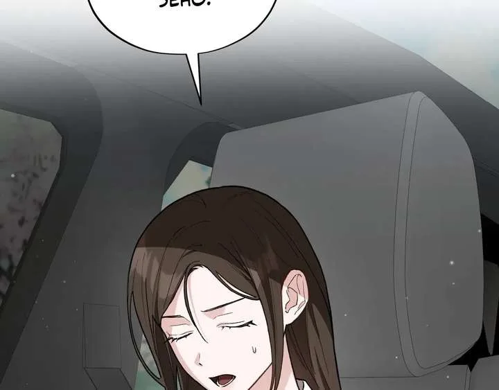 National Route No. 1 Chapter 27 page 47
