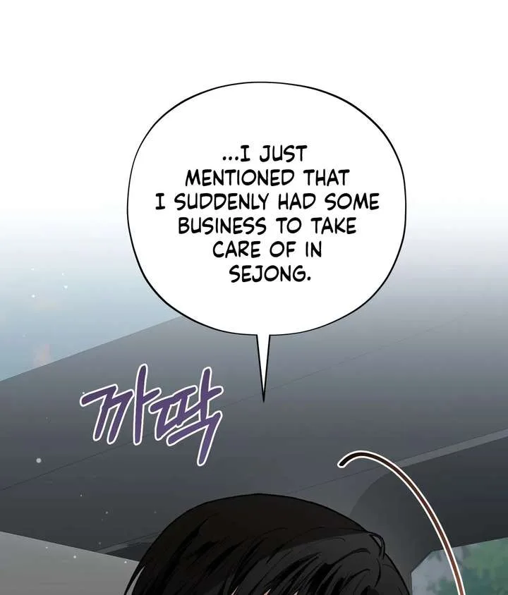 National Route No. 1 Chapter 27 page 60