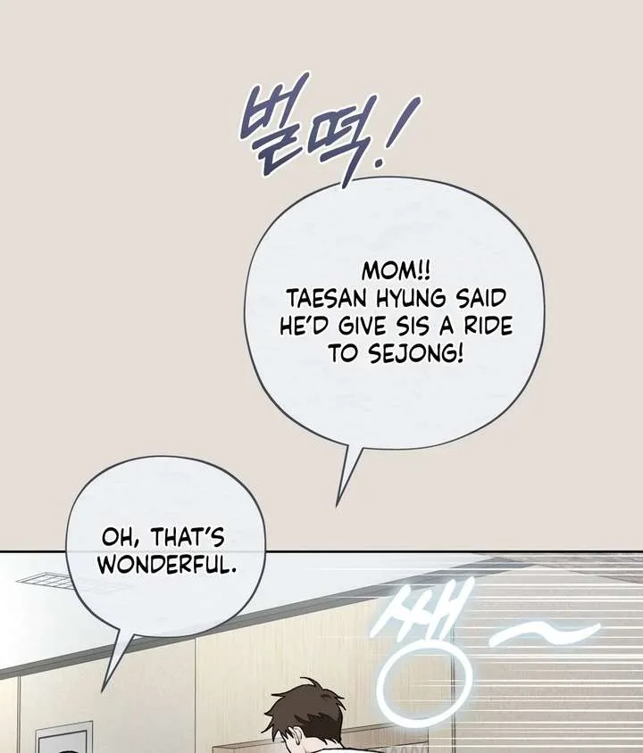 National Route No. 1 Chapter 27 page 53