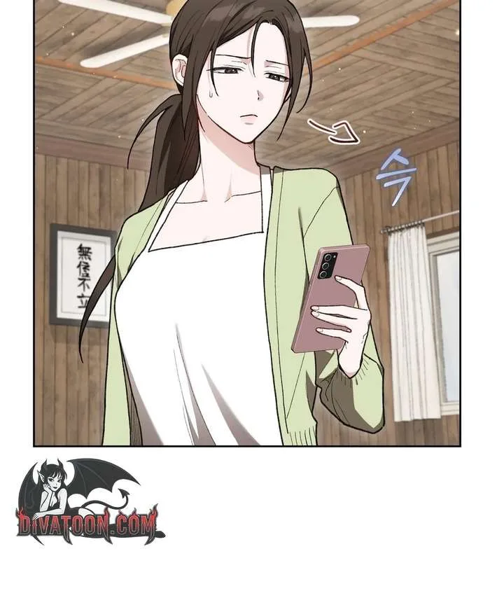 National Route No. 1 Chapter 27 page 36