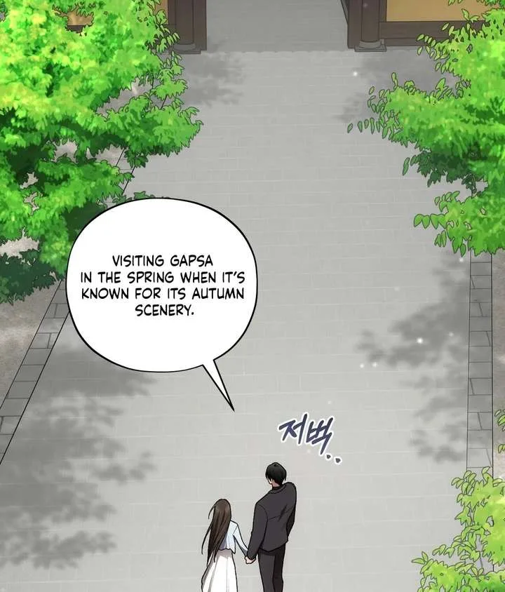 National Route No. 1 Chapter 27 page 87