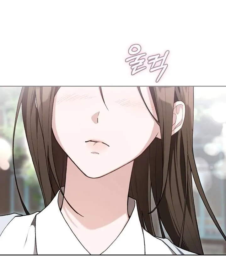 National Route No. 1 Chapter 27 page 109