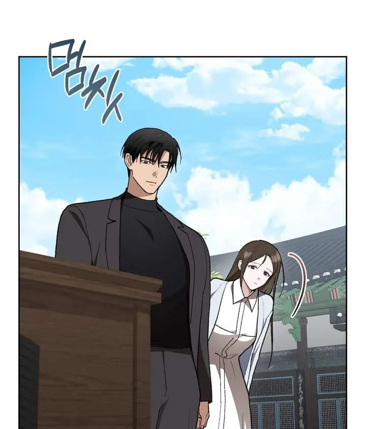 National Route No. 1 Chapter 27 page 103
