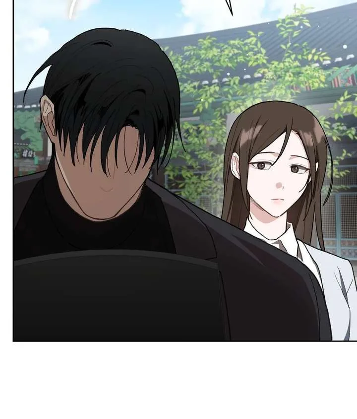 National Route No. 1 Chapter 27 page 108