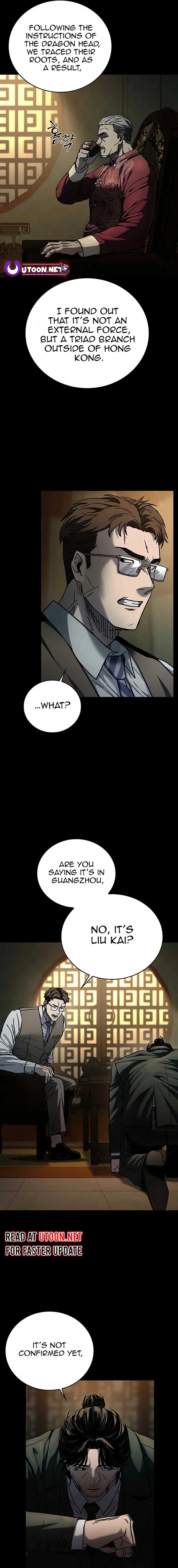 Nine Dragons: COPÓKA Chapter 8 page 6