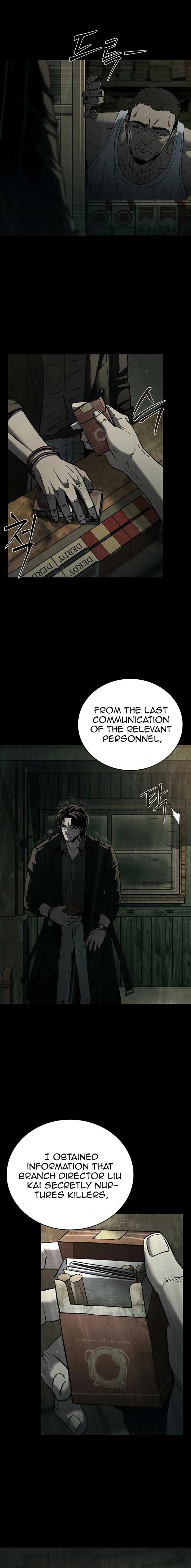 Nine Dragons: COPÓKA Chapter 8 page 10
