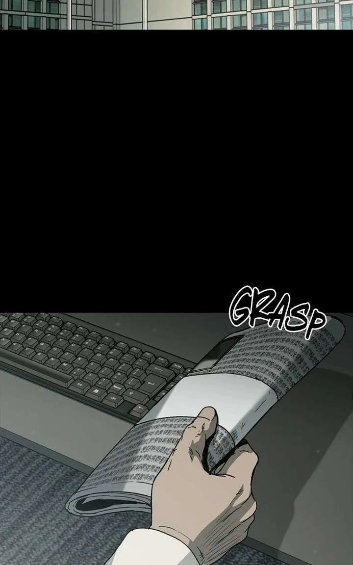 Nine Dragons: COPÓKA Chapter 49 page 3