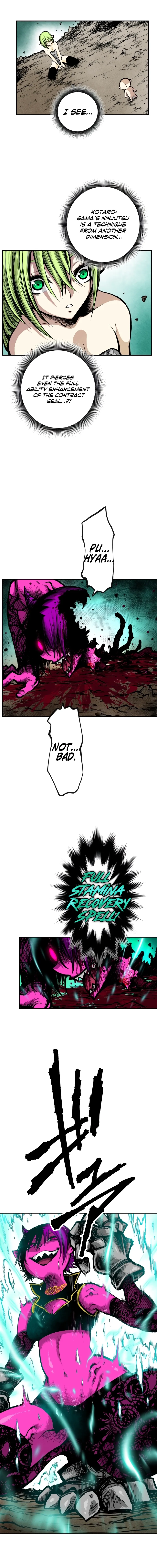 Ninja Reincarnation: Fuuma Kotarou’s Quest to Reclaim His Humanity Chapter 9 page 11