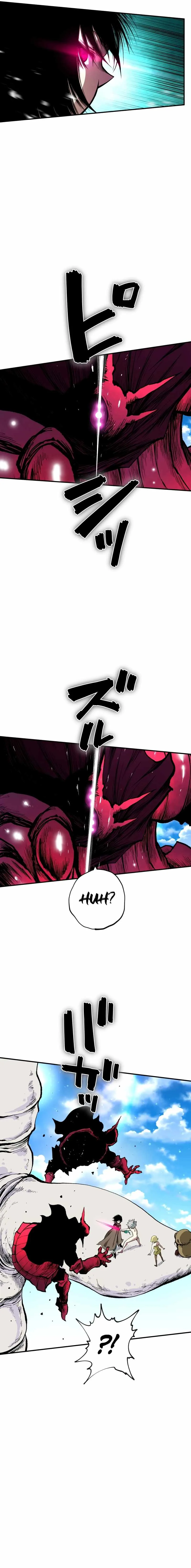 Ninja Reincarnation: Fuuma Kotarou’s Quest to Reclaim His Humanity Chapter 20 page 6