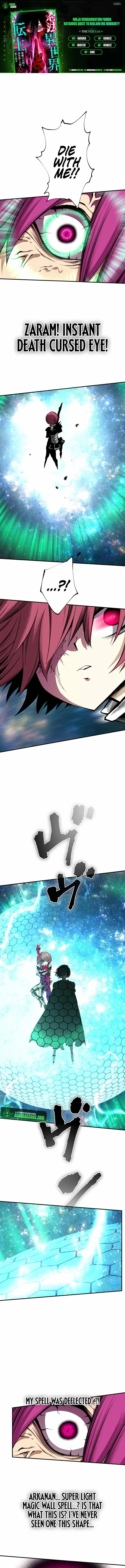 Ninja Reincarnation: Fuuma Kotarou’s Quest to Reclaim His Humanity Chapter 31 page 2