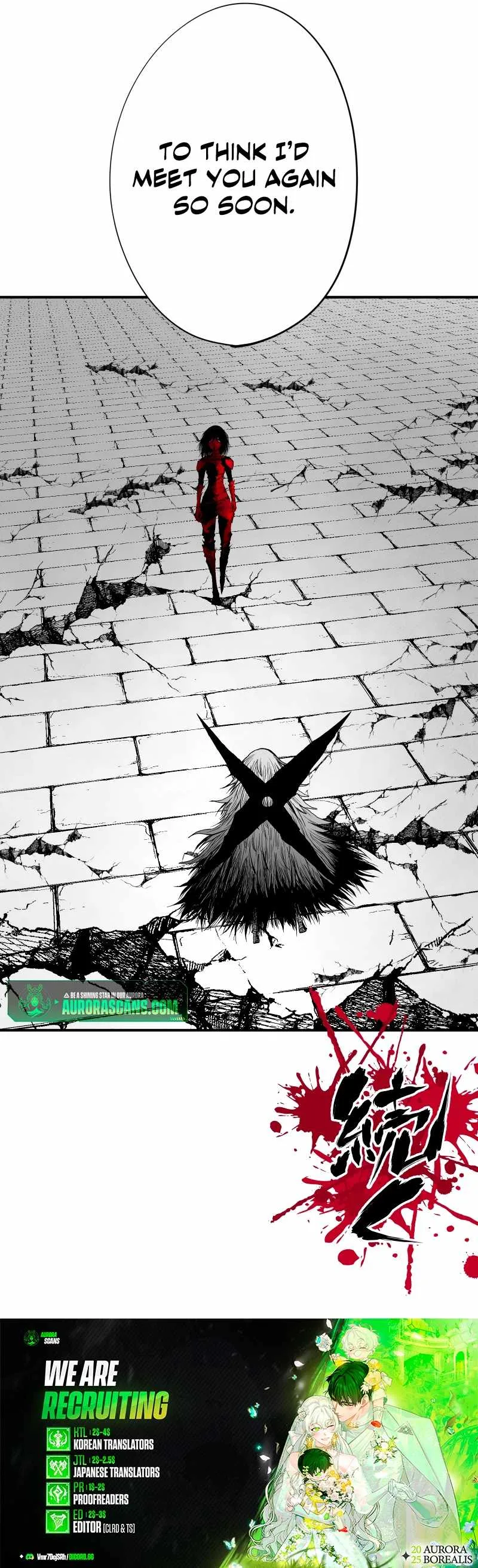 Ninja Reincarnation: Fuuma Kotarou’s Quest to Reclaim His Humanity Chapter 42 page 9