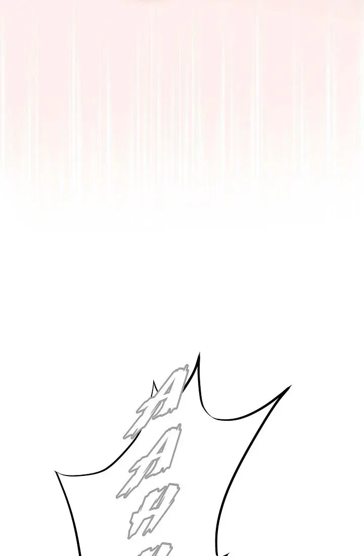 No Exit Chapter 1 page 109