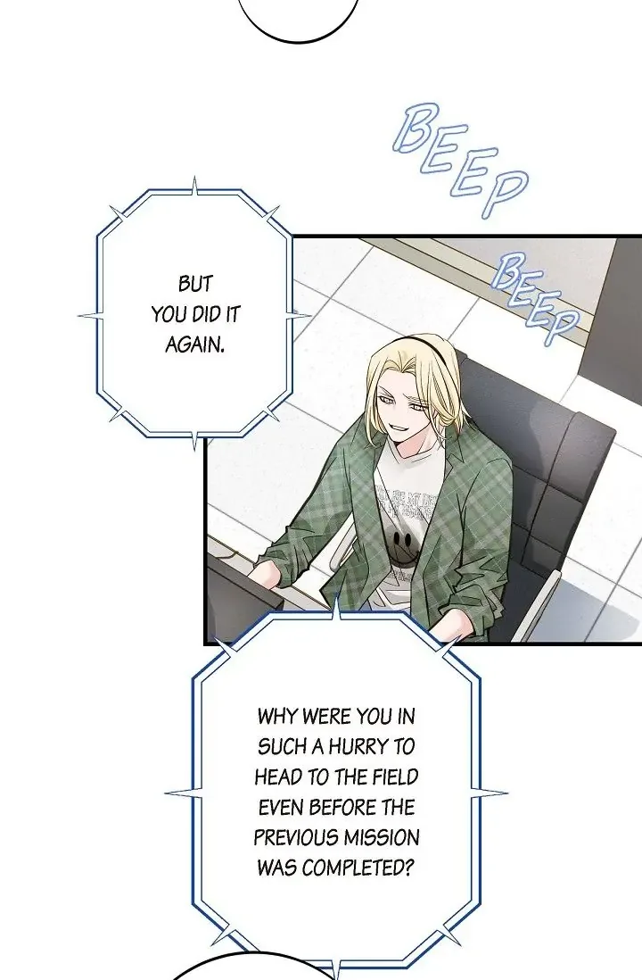 No Exit Chapter 1 page 74