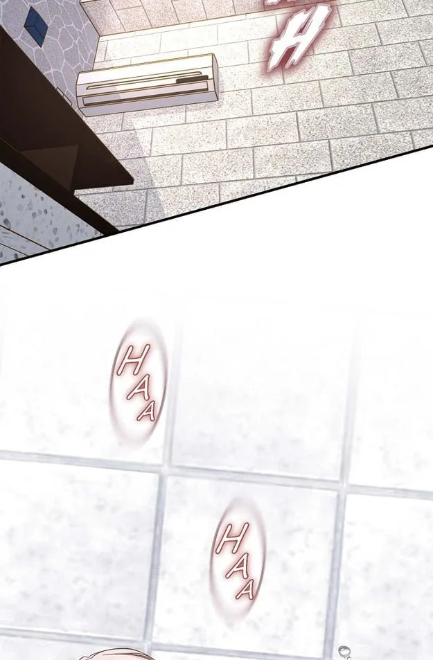 No Exit Chapter 2 page 34