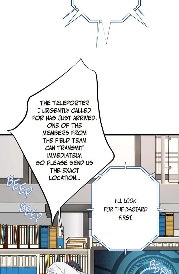 No Exit Chapter 2 page 98