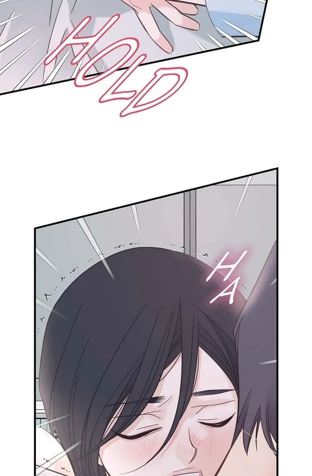 No Exit Chapter 4 page 73