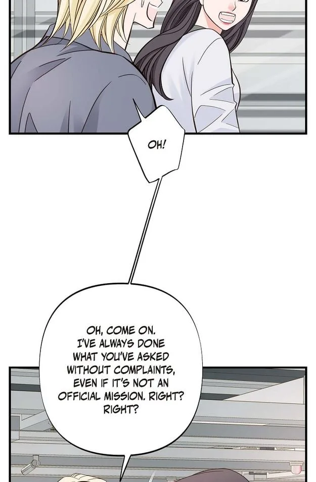 No Exit Chapter 4 page 19