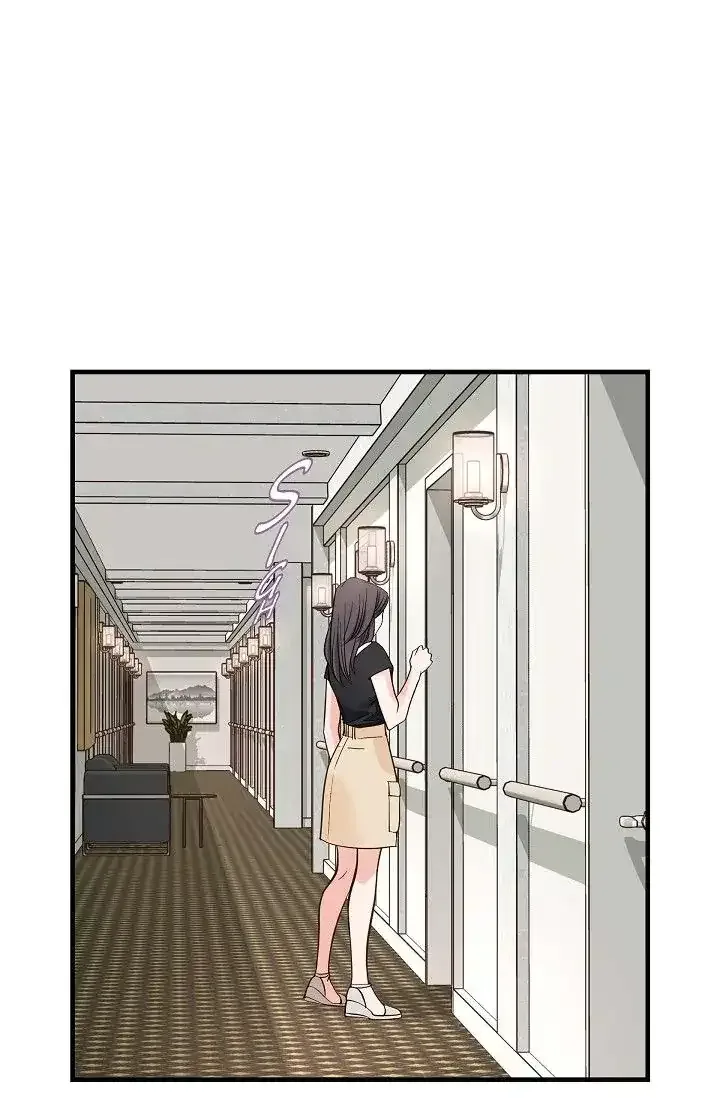 No Exit Chapter 11 page 23