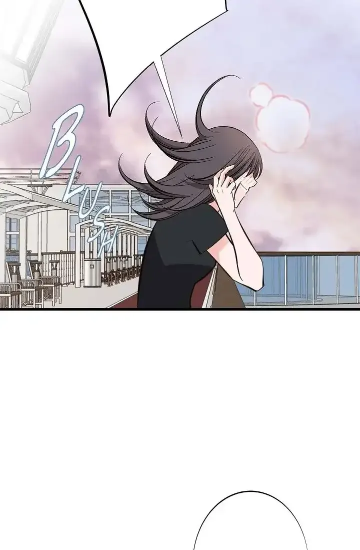 No Exit Chapter 12 page 7