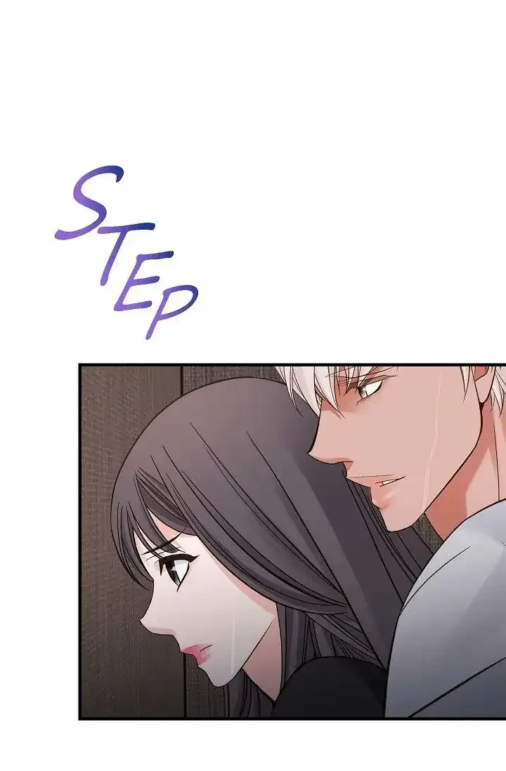 No Exit Chapter 14 page 71