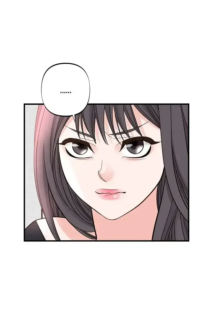 No Exit Chapter 12 page 70