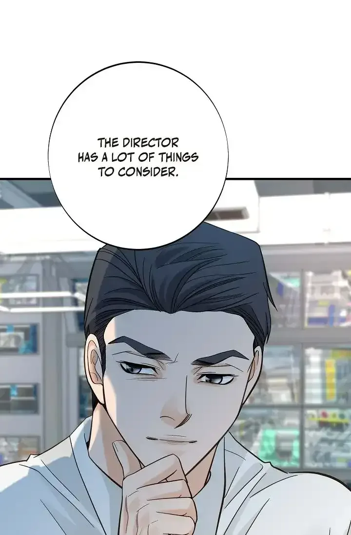 No Exit Chapter 15 page 45