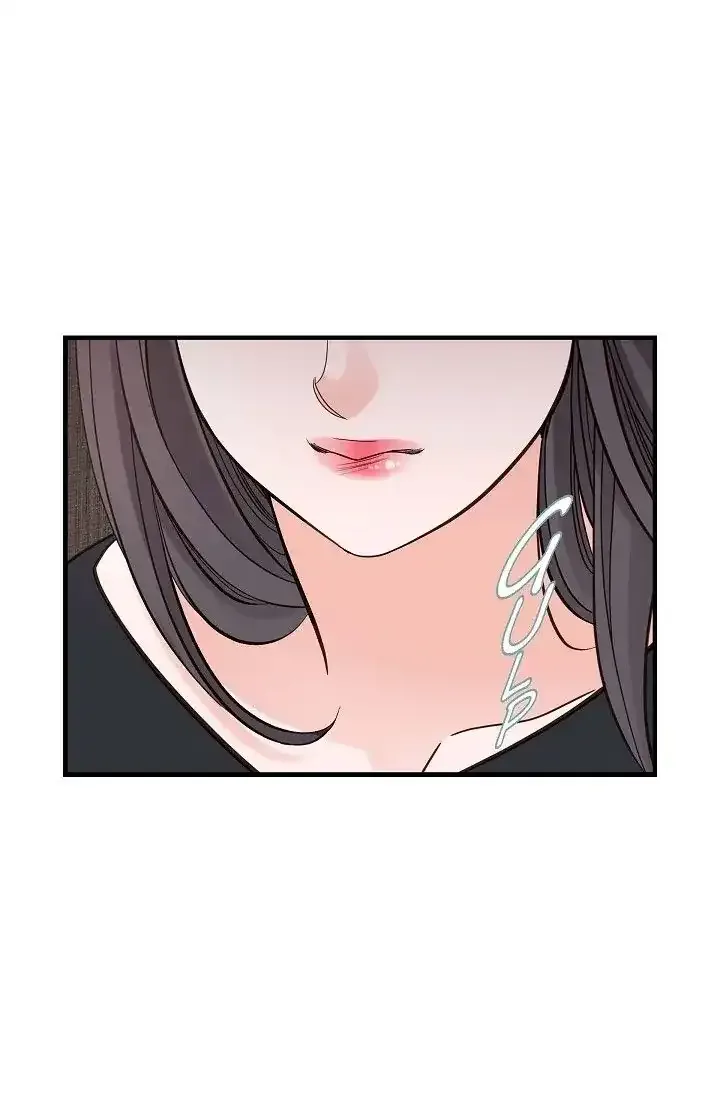 No Exit Chapter 14 page 75
