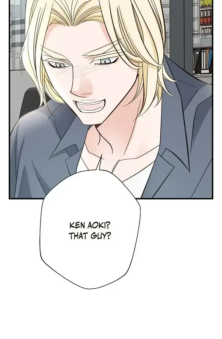 No Exit Chapter 15 page 58