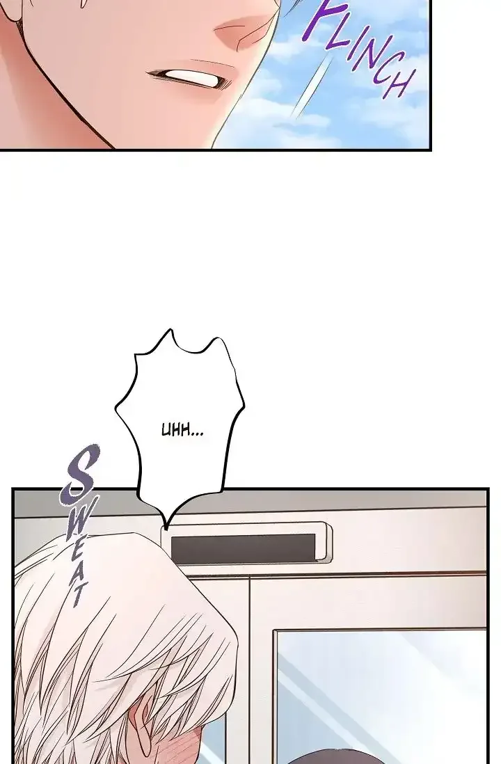 No Exit Chapter 12 page 85